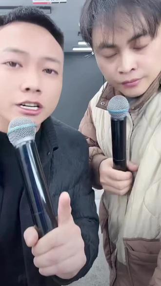 彤彤太可惜了#直播录屏分享 #抖音小助手dou上热门 #二狗 #二老者