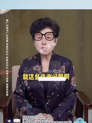 #居家好物 #好物推荐🔥 #好东西一起分享 #自用好物分享 #好物分享