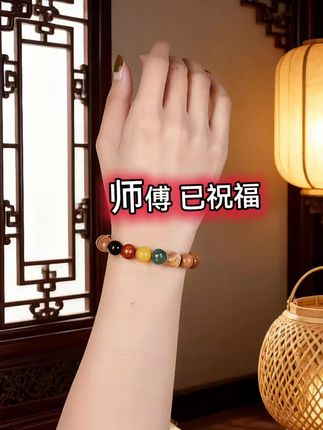 五路桃木手串,自带桃木清香,男生女生都能戴#桃木手串 #桃木 #配饰 #文玩 #女生的快乐就是这么简单