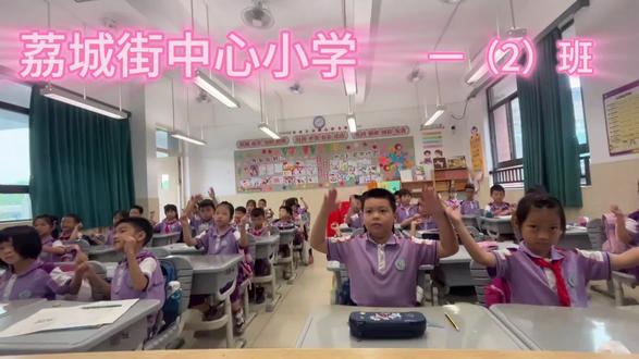 #祖国的花朵未来的栋梁 《笑得真好看》