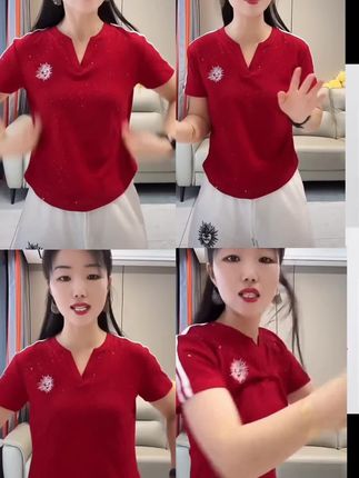 #气质女装 #女装搭配 #时尚女装 #时尚女装穿搭 #女装搭配分享