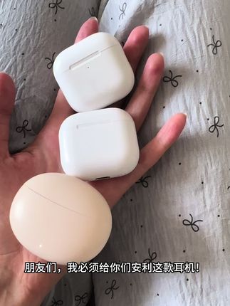 #创作灵感 #强烈推荐 #抖音二创激励计划 #抖加小助手