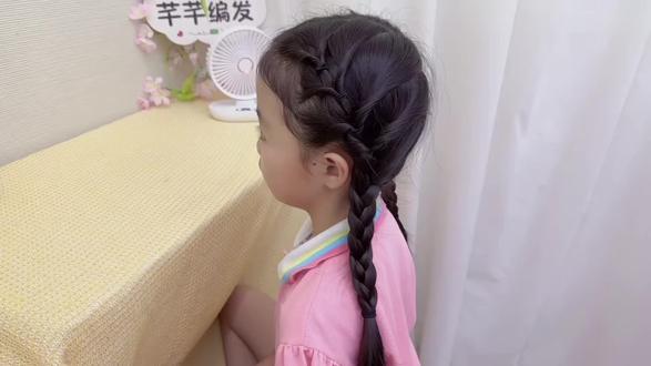 女儿日常出门发型来啦!几分钟搞定元气造型,上学逛街都合适#儿童编发 #编发教程 #编发简单易学 #日常发型