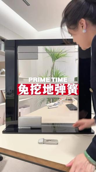 无框玻璃门解决方案 #无框玻璃门 #无框玻璃门五金配件 #免挖地弹簧 #地弹簧