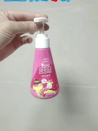 #牙膏推荐 #儿童牙膏推荐 #儿童牙膏益生菌 #热门