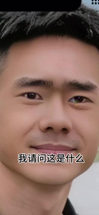 它有自己的想法,或是对我有意见吧#豆包