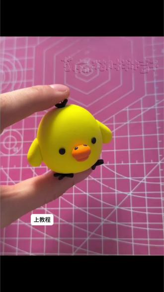 粘土鼻孔鸡挂件来噜~审美鸡累中...#超轻粘土 #鼻孔鸡 #大学生日常 #超轻粘土教程 #粘土手办