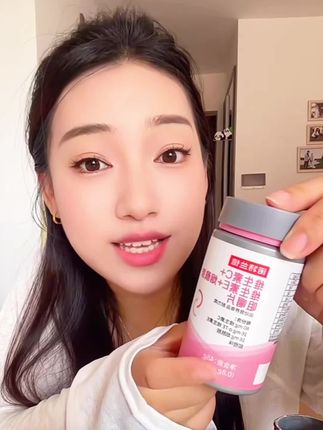 白月光闺蜜一直推荐这个#诺特兰德 #烟酰胺 #维生素b12 它是真的很好用,早上维生素b,晚上烟酰胺,真的后悔没有早点买
