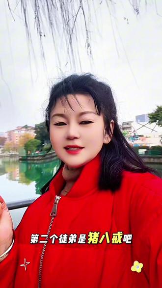 十二生肖最快还陪唐僧取经?答案太意外! 十二生肖里跑得最快,还一路陪唐僧西天取经的,不是孙悟空也不是猪八戒,是白龙马——马!#脑筋急转弯 #创作灵感#内容启发搜索 #脑洞大开 #娱乐评论大赏 @抖音小助手