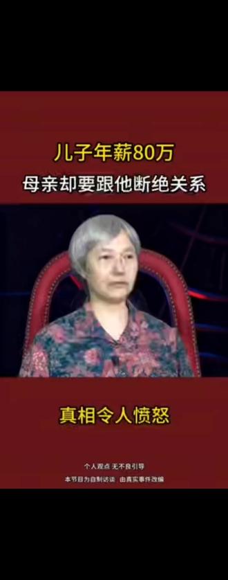 12月7日晚,2025国际乒联混团世界杯决赛,中国队王楚钦/孙颖莎对阵日本组合松岛辉空/大藤沙月。解说嘉宾邓亚萍点评指出,王楚钦与孙颖莎目前非常自信且有底气,彼此默契度高,出手有心照不宣之感,日本队在比赛中难以找到突破点,心里没底。#王楚钦 #孙颖莎 #邓亚萍 #混团世界杯决赛 @抖音小助手 @DOU+小助手