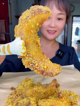 这个烧烤蘸料好吃,而且配料干净#好吃到停不下来 #牛胸口 #齐齐哈尔烤肉