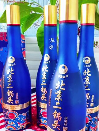 国潮蓝北京二锅头,纯粮食酒好喝不上头 。 #白酒推荐 #二锅头 #北京二锅头好喝不上头