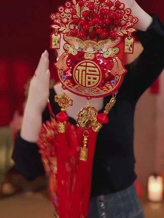红果福袋挂件乔迁新年装饰#新年装饰 #挂件