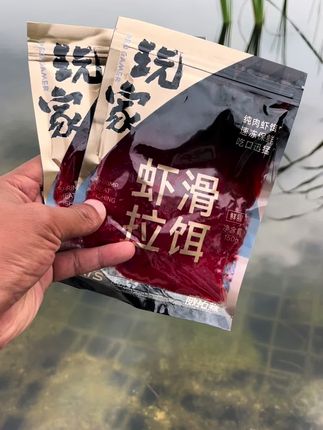 #户外钓鱼 #钓鱼饵料 #钓鲫鱼