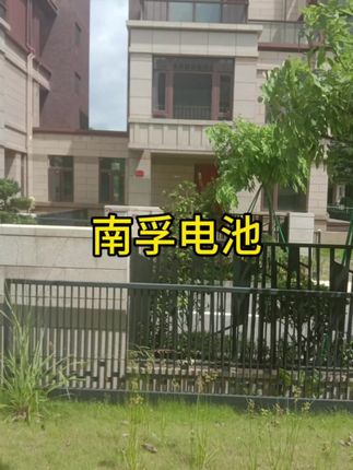 #性格决定命运,父母一定要趁早告诉孩子,不乱毁一生,母教育,亲子教育