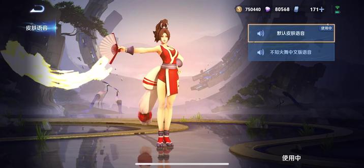 肛肛交那塞!#游戏 #王者荣耀