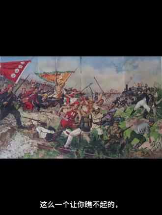 蒙主说的那一句:理科生已经让国家的工业军事脊梁挺起,现在该文科生们挺起民族文化脊梁了。#吃瓜盟主