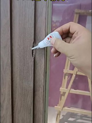 就这个502瞬间速干胶水,你一定得买一瓶,适合粘各种东西,真的太好用了#502 #502胶水 #胶水 #好物推荐 #好物分享