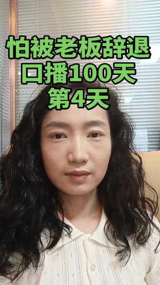 #ppwr#欧盟EPR #卓熙知识产权 #卷发人生