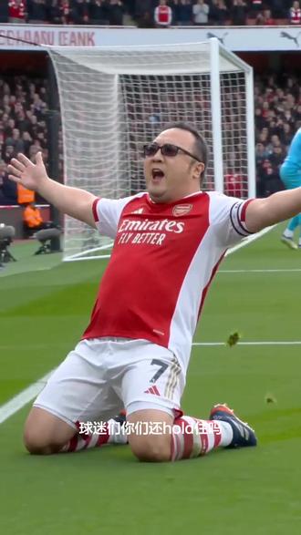 #AI酋长球场任意球传奇 #随变ai随便玩