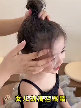 #头饰搭配 #碎发神器 #网红发饰 #穿搭搭配 #抓夹