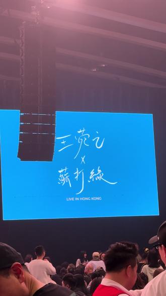 好像第一次听到这段🧐 #苏打绿 #王菀之 #吴青峰