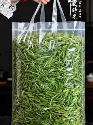 #茶叶 #茶生活 #今天你喝茶了吗 #口粮茶 #安吉白茶@DOU+上热门