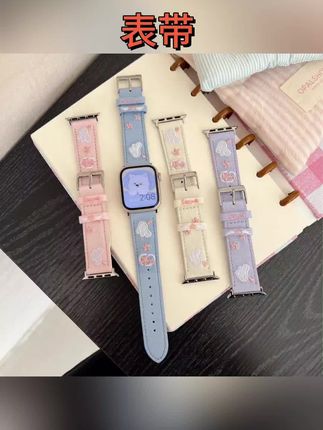 #表带 新款刺绣翅膀表带适用ApplewatchS9手表#手表 #腕带 #手腕带 #刺绣表带