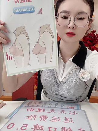 #透气舒适 #无钢圈文胸 #透气#调整型文胸
