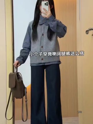 #丹宁蓝阔腿裤#不挑年龄不挑身材 #上档次#高级感#洋气减龄