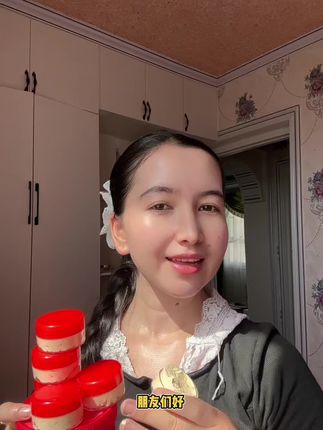 #护肤 #强烈推荐 #护肤分享#关注我每天坚持分享知识  @DOU+小助手