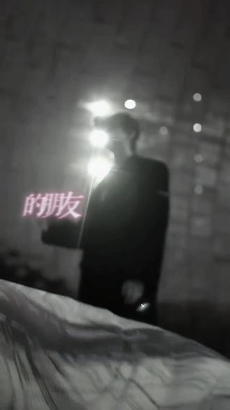 #刘宇宁 #刘宇宁语录 已经力竭了看我耗时快一个小时做出来的东西