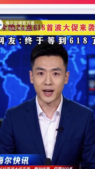 全网唯一主角 广告.影视.男女老少一张脸