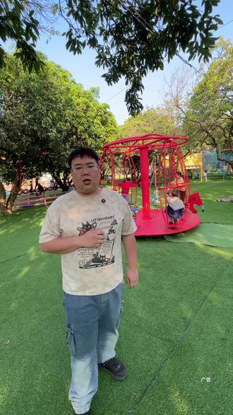 在东莞跨年还不知道去哪里吗?#东莞森野营地烧烤露营 #东莞跨年好去处#跨年#元旦#亲子游玩好去处