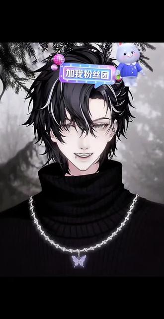 小蝴蝶🦋和kis天下第一好#二创 @𝒚.kis