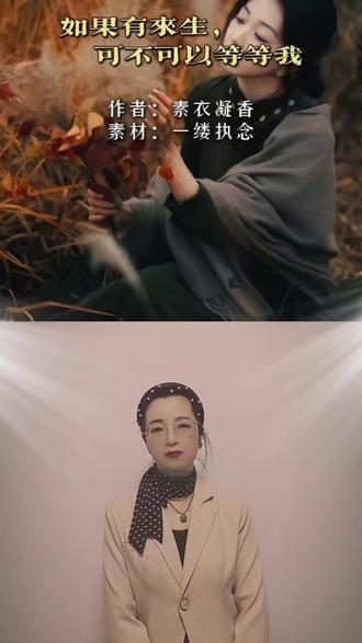 今生的缘不知是不是前世未了的情,为什么我们总在岔路口幻想另一条路的风景,却忘了欣赏当下这条路上的花开,人生没有如果,且行且珍惜,愿天下有情人终成眷属,一期一会,世当珍惜#情人节快乐🌹🌹