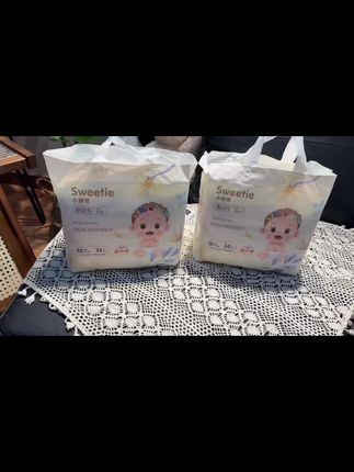 夏季超薄空调纸尿裤,拍一发二每片只要几毛钱,无痕裸感泡泡腰,超薄透气透光不透尿#尿不湿 #童冠军小甜恬 #夏季超薄透气纸尿裤 #待产包 #拉拉裤
