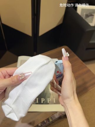 我天~吸汗透气的新疆棉袜被我挖到了!男女同款,好穿好搭~#袜子推荐