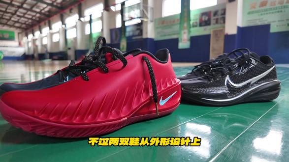 Cut4真的不要碰瓷儿cut1了吧,实战初体验简直就是噩梦啊#gtcut4 #gtcut#石话实说测评#抖音球鞋测评#耐克