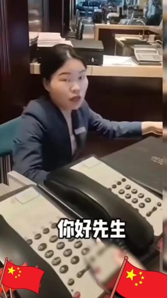 这个你能帮吗#冰红茶痛快滋味无可替代 #搞笑