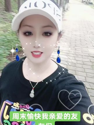 #美好生活的记录者 #户外运动打卡 #好天气好心情