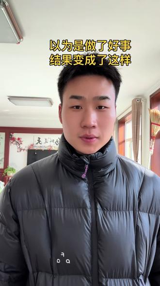 遇到这样的儿女你怎么办!#正能量#家庭#记录真实生活#vlog