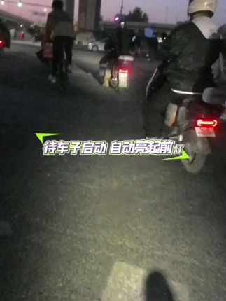 黑鸟智能自行车夜骑前灯快拆防水截止线公路山地车防炫目骑行装备#骑行装备