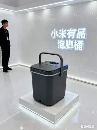 还在手动烧水、调温泡脚吗?太麻烦啦!试试小米有品生态链自动泡脚桶,一键启动,自动升温。底部太极护足按摩盘,多排滚轮精准按摩脚底穴位,像真人老师傅在按摩。水电分离设计,用着超安心,轻松享受惬意泡脚时光!#好物推荐🔥 #强烈推荐 #泡脚桶 #冬天必备#上热搜 @抖加🔥上热门🔥dou+🔥热点宝 @DOU+小助手