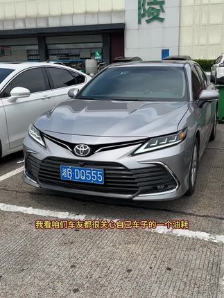 油耗长期偏高 记得按时清理积碳 可以试试我这一款燃油宝#凯美瑞 #汽车燃油宝 #汽车用品 #汽车好物