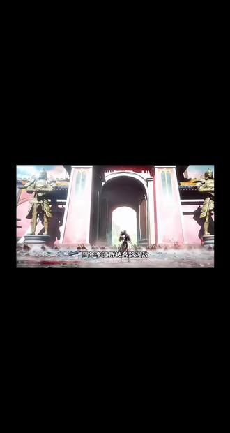 道友们,你们觉得合理么#玄幻创作灵感 #抖音精选计划#凡人修仙传 #玄鉴仙族