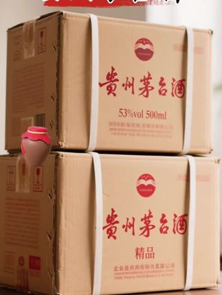 #好喝不贵 #中国白酒 #老酒收藏 #高大上 #品酒品人生