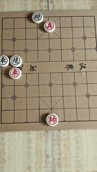 这局残局看来只有和棋了,红棋先走还能破局吗?请高手指点!#象棋达人 ##抖音小游戏 #中国象棋#象棋残局#高手在民间