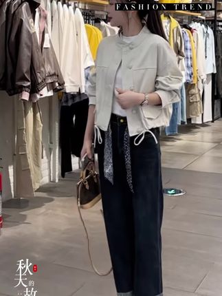 #秋季新款 #秋季外套#女装穿搭 #秋冬外套#高级感穿搭