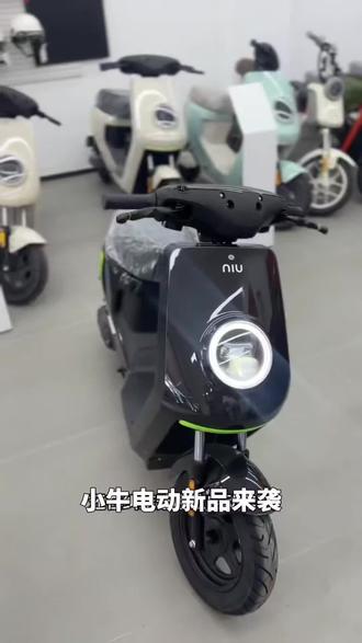 小牛电动【达人】MT Citi 4824锂电池电动车小牛通勤代步电瓶车电自#九号智慧出行 #电动车yyds #小牛全系车型 #电动车型号说的明明白白的